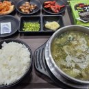 견내량항 이미지