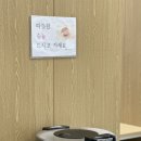 부산지방검찰청서부지청