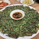 송탄어울림부대찌개 여주대점 | 여의도 직장인 맛집｜흐린 날 더 생각나는 K55 송탄 부대찌개 솔직 후기