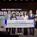 권선구보건소 헤럴드경제