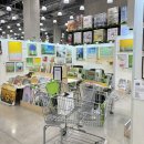 비비큐성주점 | 트레이더스 3월 신상품 할인 품목 가격 정리 - 2