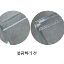 곰찌 | 햄스터 케이지 추천 곰찌 케이지 XL 솔직 후기