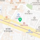 이화키즈팜약국 이미지