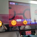 (주)친구네