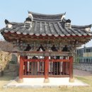 의령 남군보 묘표 이미지