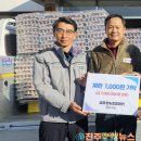 금포영농조합법인 이미지