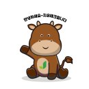 지유축산 이미지