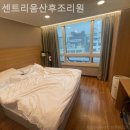 (주)센트리움산후조리원 | 서울 반포동 산후조리원 센트리움산후조리원 위치 가격 후기 비교