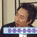 한누리게임 | 부천 단체회식 장소 추천 신중동 곱창 맛집 <한누리한우곱창 신중동점> 솔직 후기