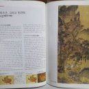 서화02-1 이미지