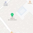 지에스더프레시 개포블레스티지점 이미지