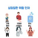 요가 C 이미지