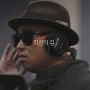 브릴리언트 (brilliant)