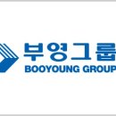 초성건설(주)