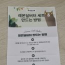 제스트딜 이미지