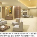 건국 AMC The Classic 500 | 서울 자양동 '더 클래식500'…6성급 호텔식 스위트룸 450가구