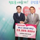 유한회사 투어코리아 이미지