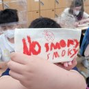 삼송초등학교 이미지