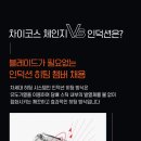 창원전자담배 진해점