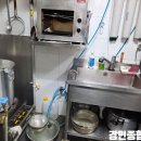 경인종합가스 이미지