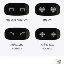 225.단비어린이집_3 | ​📦 [육아꿀템] 어제 배송받고 오늘 바로 쓴 '두리 콧물흡인기' 솔직 후기