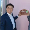 롯데케미칼(주) 이미지