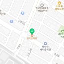 도미노피자 태안점 이미지