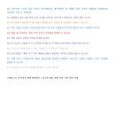 오승종이