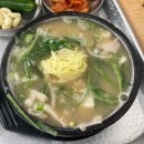 주정차단속-52 이미지