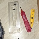 뉴서울 송내동아파트 | 부천 송내동 뉴서울아파트 거실등과 베란다등이 안 들어와요 / 전기스위치 수리