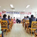 위미1리경로당 이미지