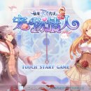 선경스크린 이미지