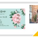 민규수공인중개사사무소 이미지