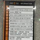 미스터피자 창원상남점 | [창원 에스테틱 추천] 창원 작은얼굴 관리/끌리메 상남점 스핀마이저 후기