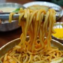 정칼짱(경주용강점)