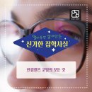 청광플라스틱 이미지