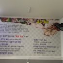 준이네굴국밥 이미지