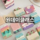 서울가양초등학교 이미지