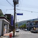 남해금산의원 이미지