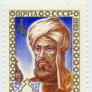 알콰리즈미(الخوارزمي, al-Khwārizmī)와 알고리즘(Algorithm) 이미지