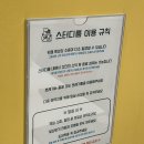 24시무인카페만월경 분당미금점