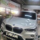 오토오아시스 롯데마트장유점 이미지