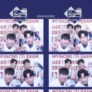 아그얼라 이미지