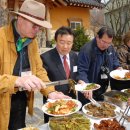 이기정농장 이미지