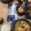 또바기 수구레