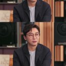탁재훈 카카오 검색결과