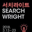 남산드라마센터 이미지