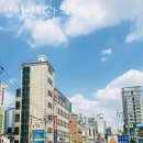 서울현대치과의원 이미지