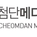 한결메디케어 이미지