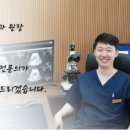 하이비뇨의학과의원 이미지